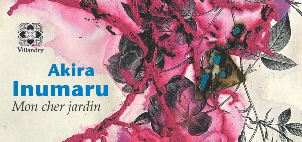 Affiche : Mon cher jardin