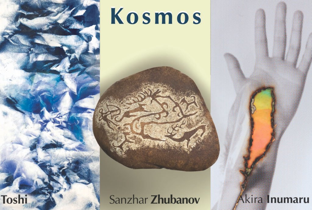 Affiche : Kosmos