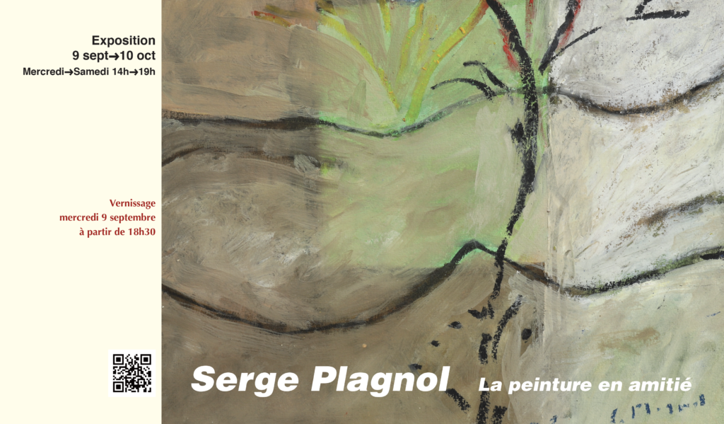 Affiche : La peinture en amitié